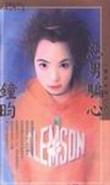 恶男是什么意思