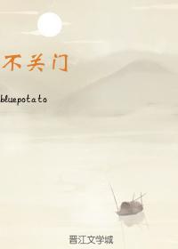 高考前一天娱乐场所关不关门