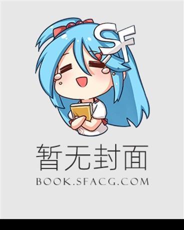 沈婉秦恒