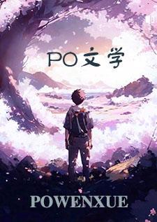 杜绝霸凌